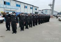 安保工作的應該放在哪里？