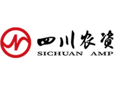 四川省農(nóng)資公司